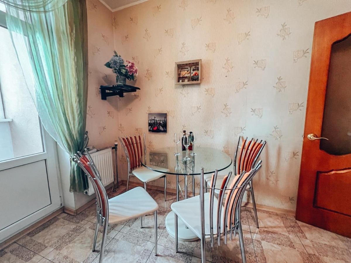 Cozy Apartments On The Left Bank Kyiv Exterior foto