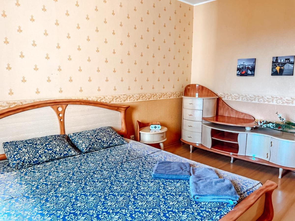 Cozy Apartments On The Left Bank Kyiv Exterior foto
