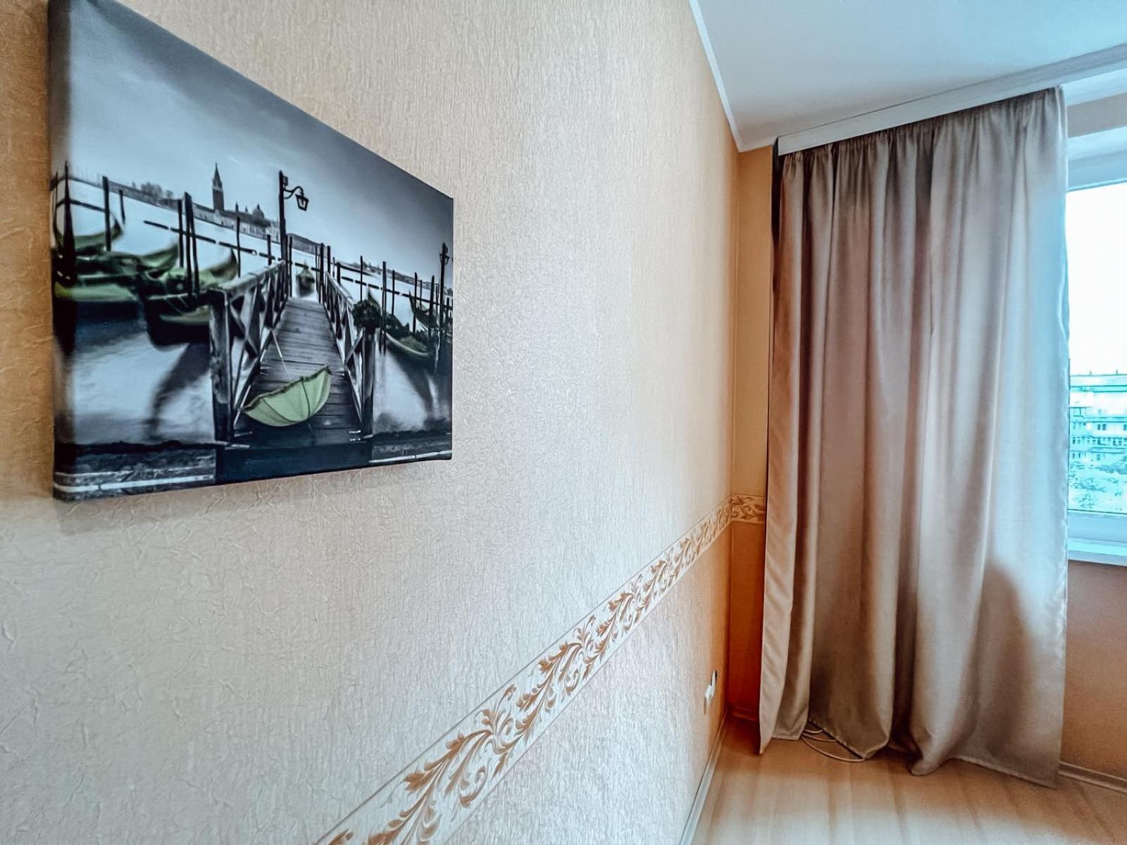 Cozy Apartments On The Left Bank Kyiv Quarto foto